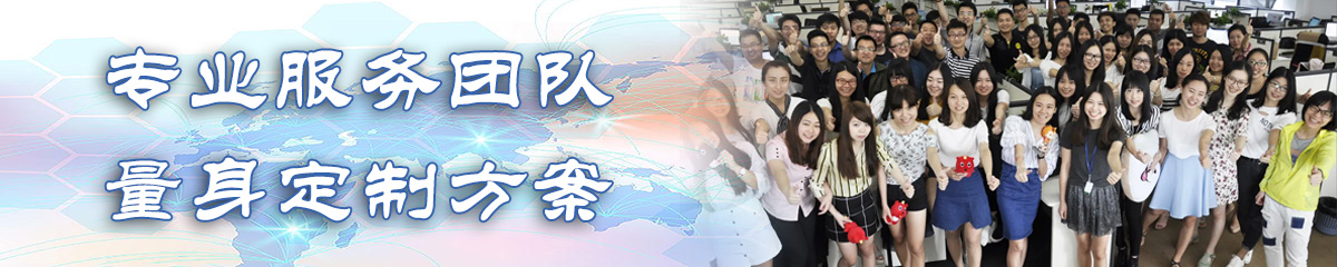 扬州ERP系统